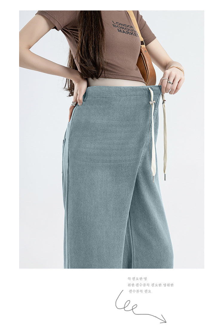 Pregnant women's denim wide leg pants