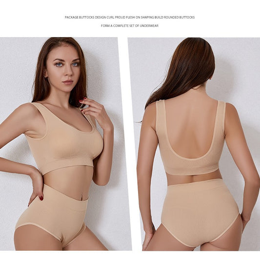 Beauty Vest With Pair Of Breasts Top Support Bra Underwear Two-Piece Set